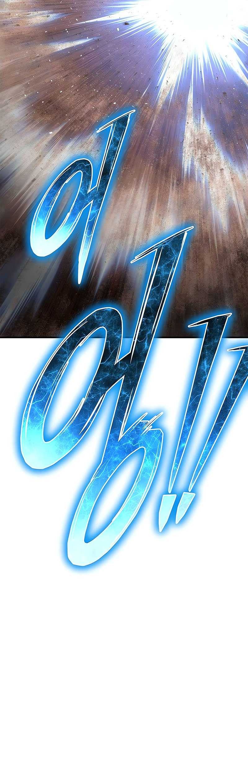 Superhuman Battlefield Chapter 144 - halaman 30