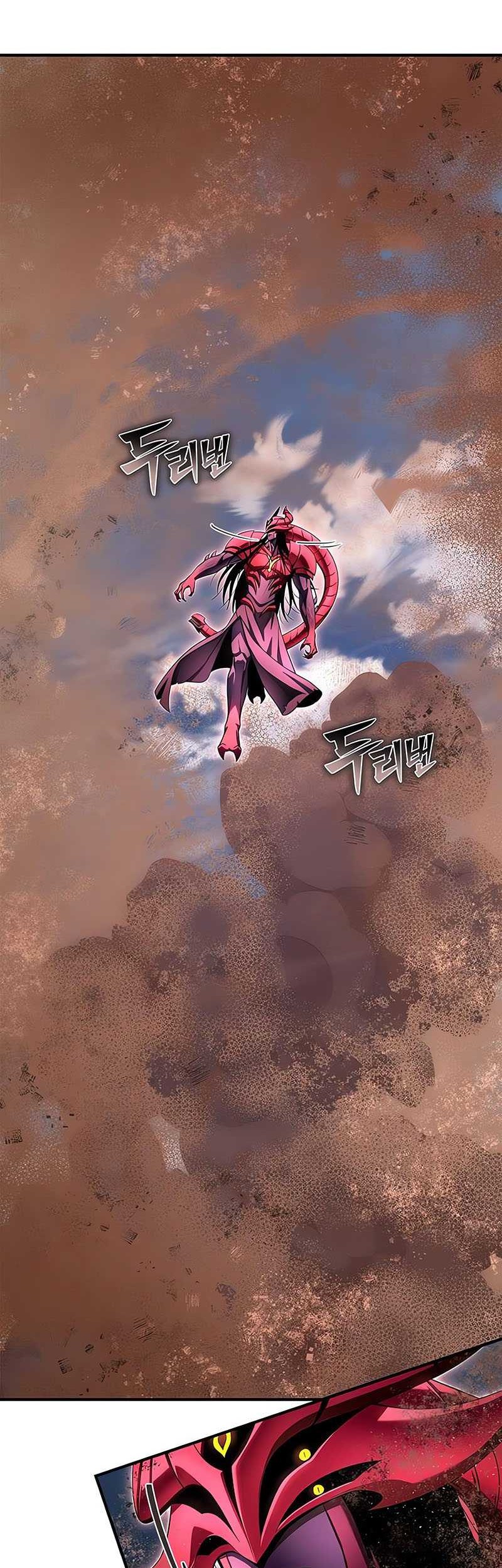 Superhuman Battlefield Chapter 144 - halaman 31