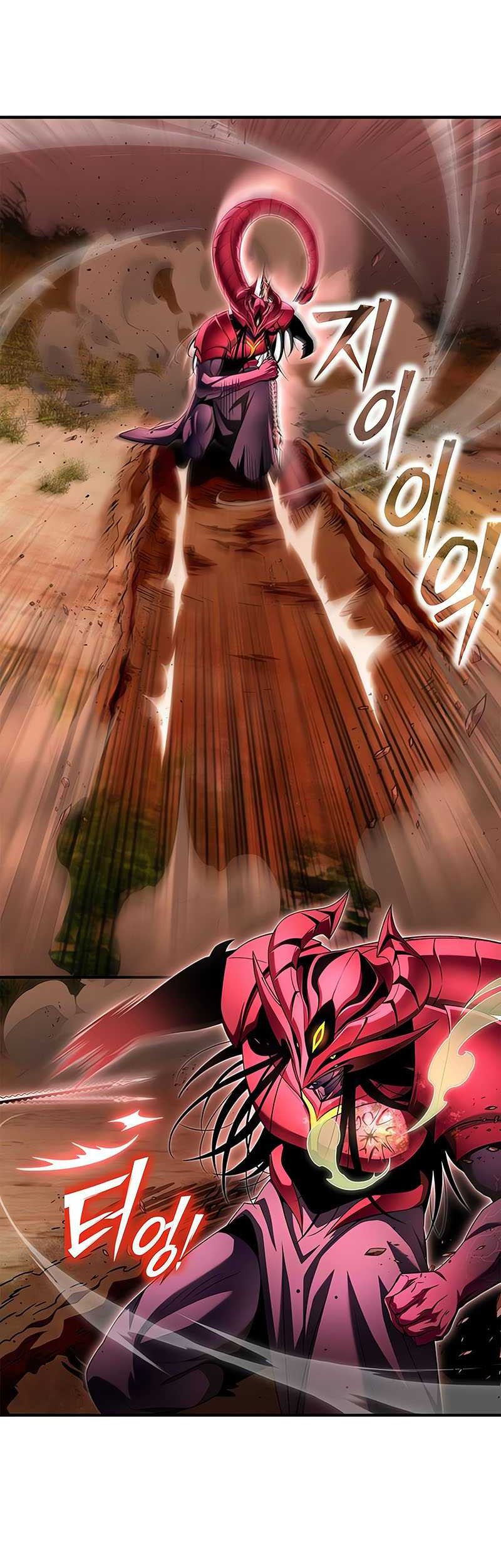 Superhuman Battlefield Chapter 144 - halaman 44
