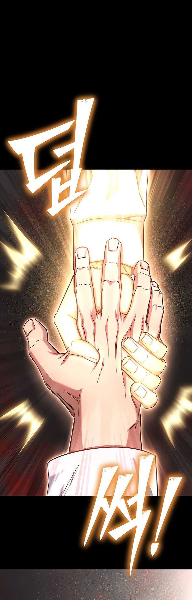 Superhuman Battlefield Chapter 144 - halaman 7