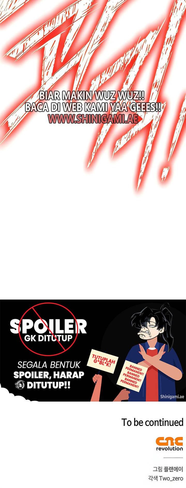 Superhuman Battlefield Chapter 145 - halaman 74