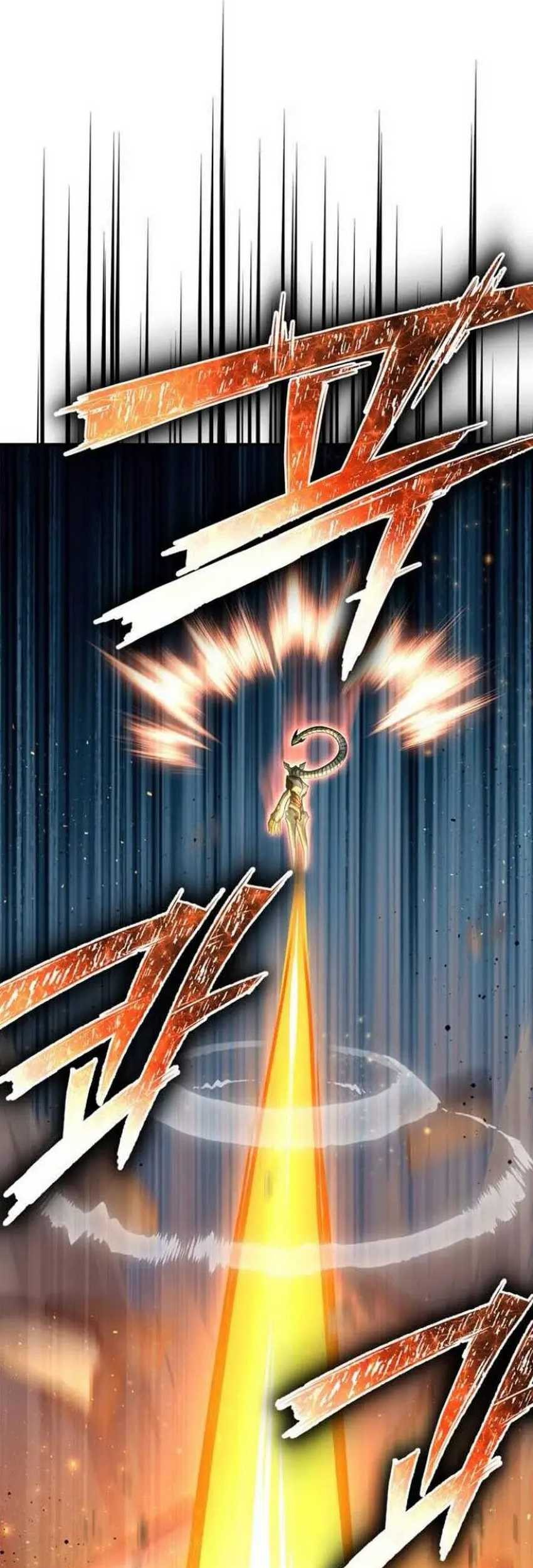 Superhuman Battlefield Chapter 147 - halaman 69