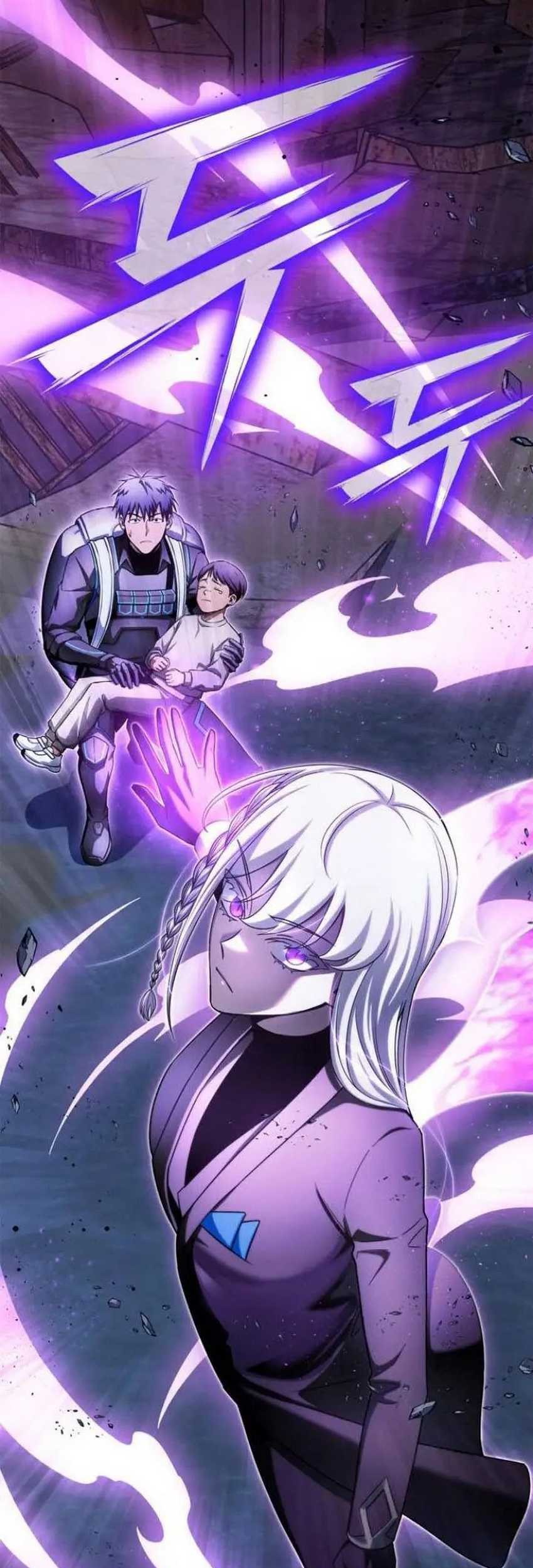 Superhuman Battlefield Chapter 147 - halaman 73