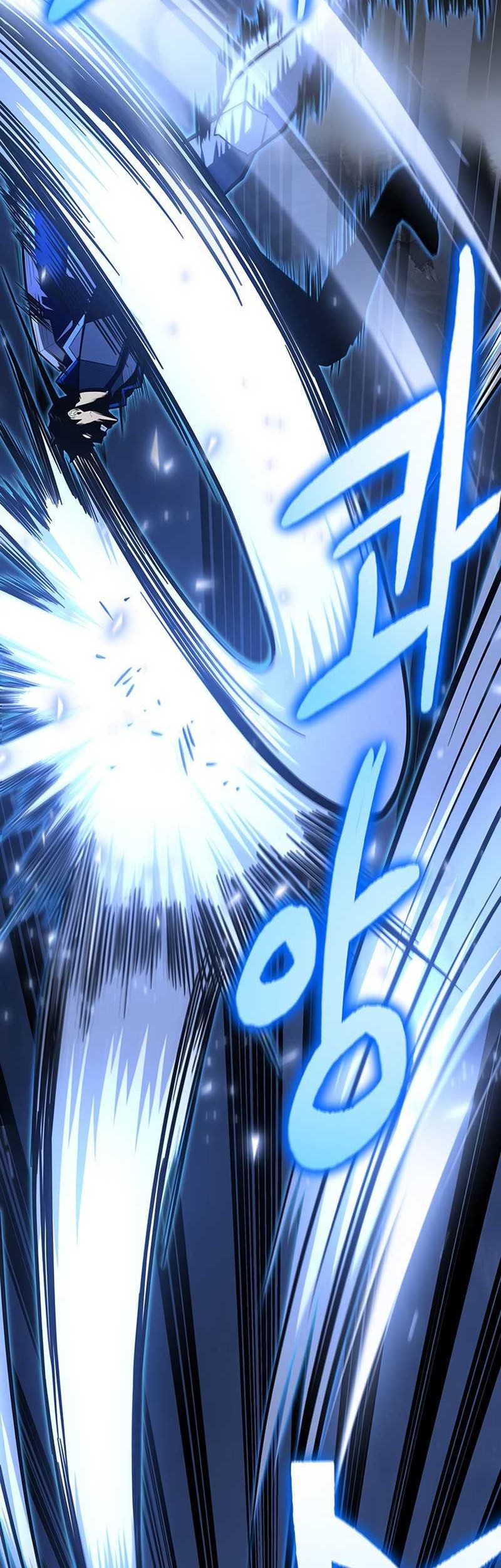 Superhuman Battlefield Chapter 15 - halaman 40