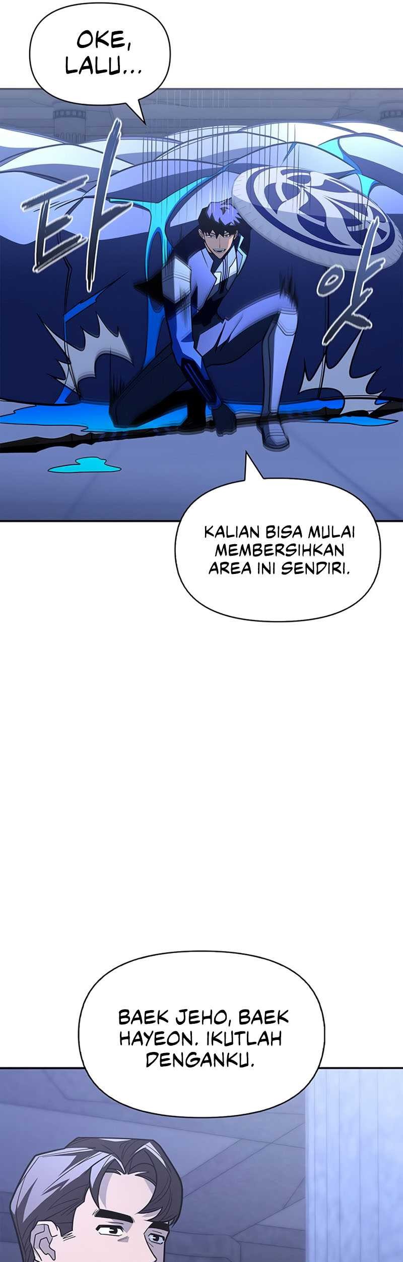 Superhuman Battlefield Chapter 15 - halaman 7