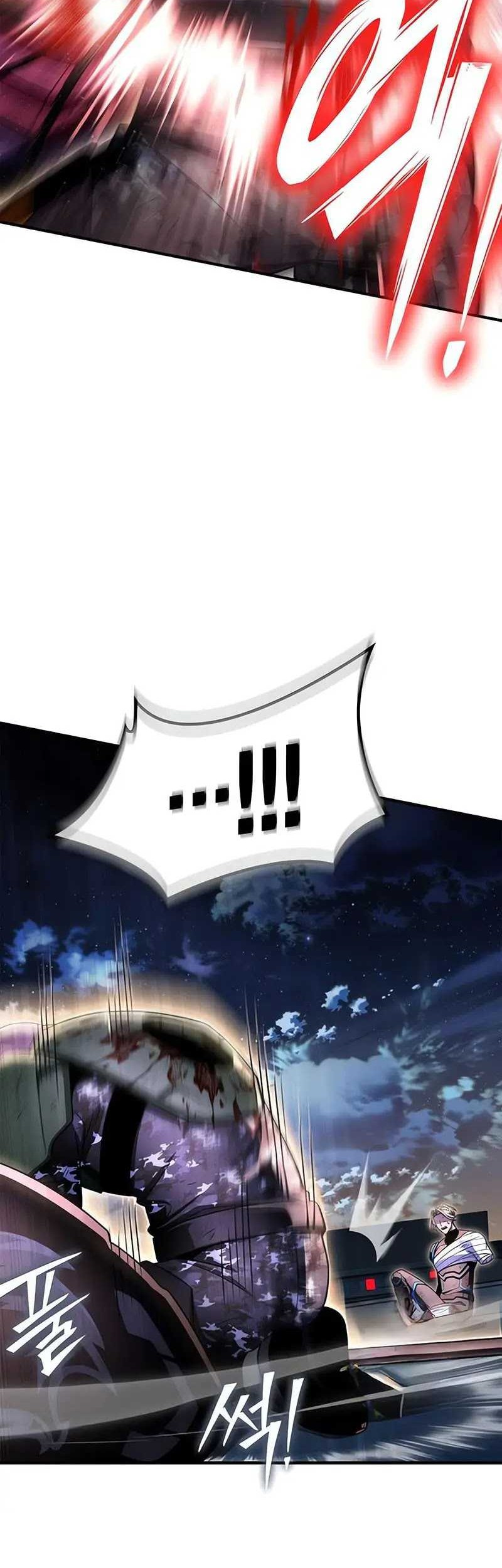 Superhuman Battlefield Chapter 150 - halaman 27