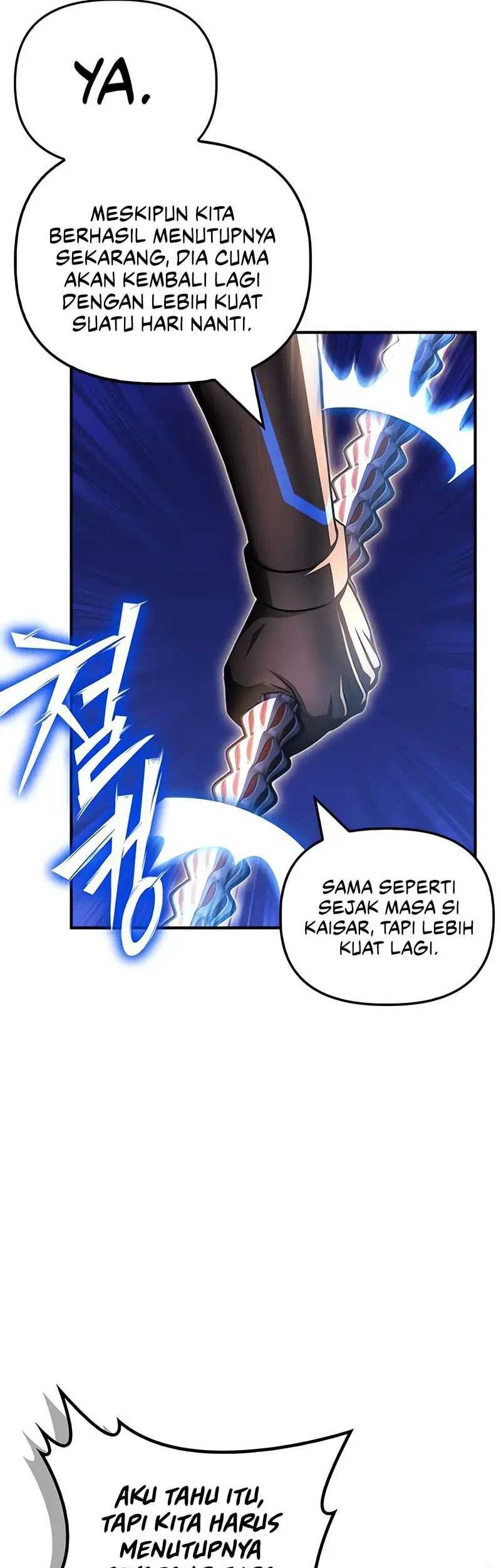 Superhuman Battlefield Chapter 150 - halaman 63