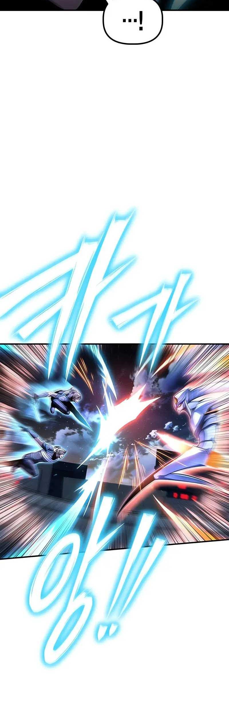 Superhuman Battlefield Chapter 150 - halaman 7