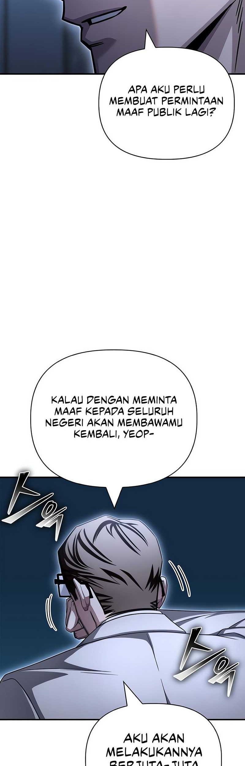 Superhuman Battlefield Chapter 151 - halaman 91
