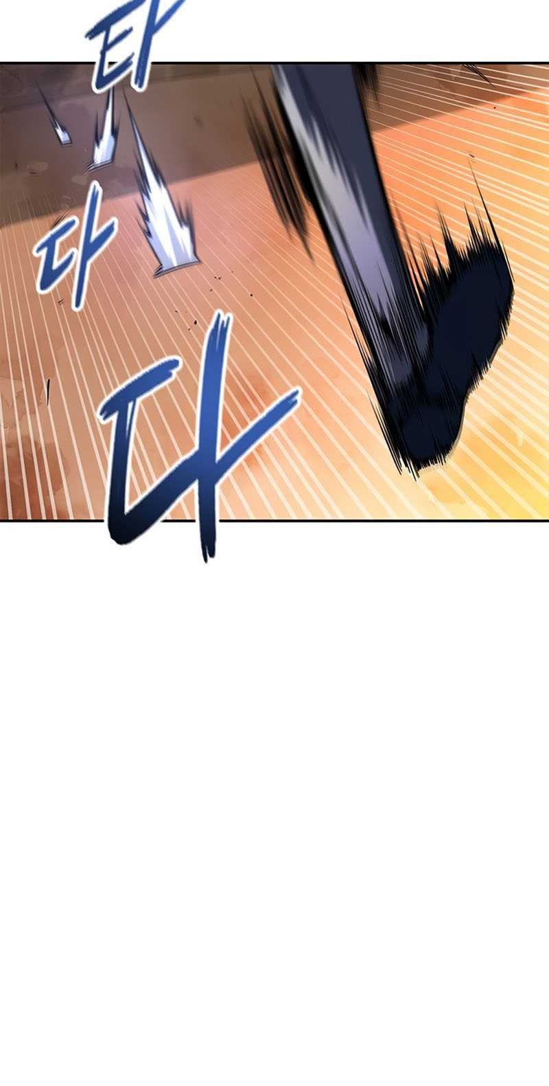Superhuman Battlefield Chapter 16 - halaman 49
