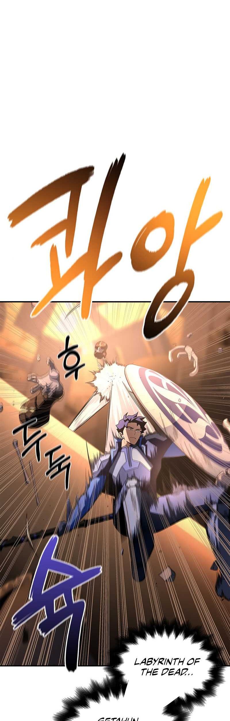 Superhuman Battlefield Chapter 16 - halaman 51