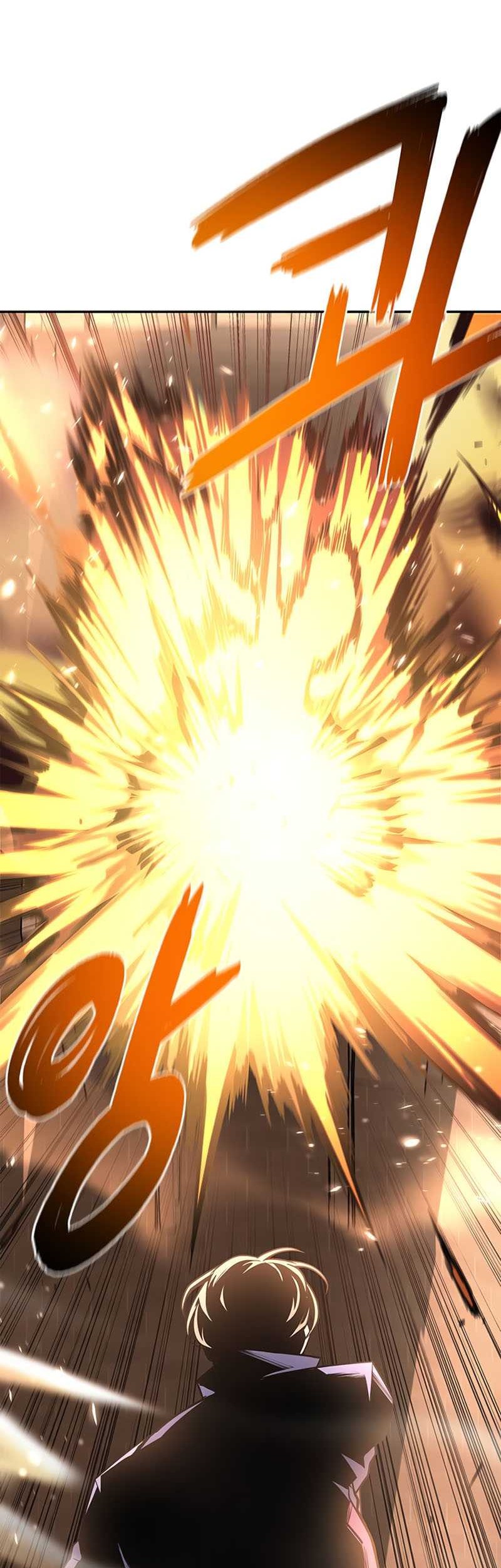 Superhuman Battlefield Chapter 17 - halaman 13