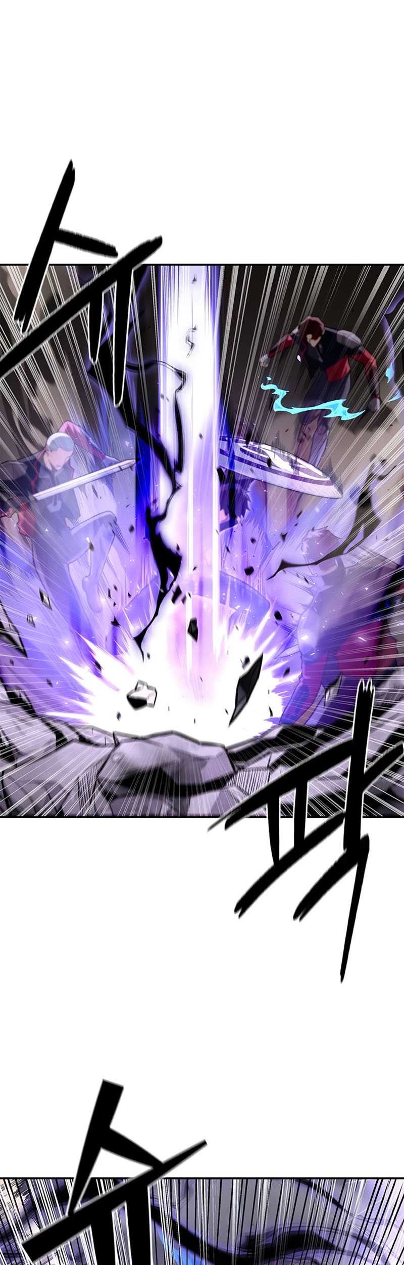 Superhuman Battlefield Chapter 17 - halaman 33