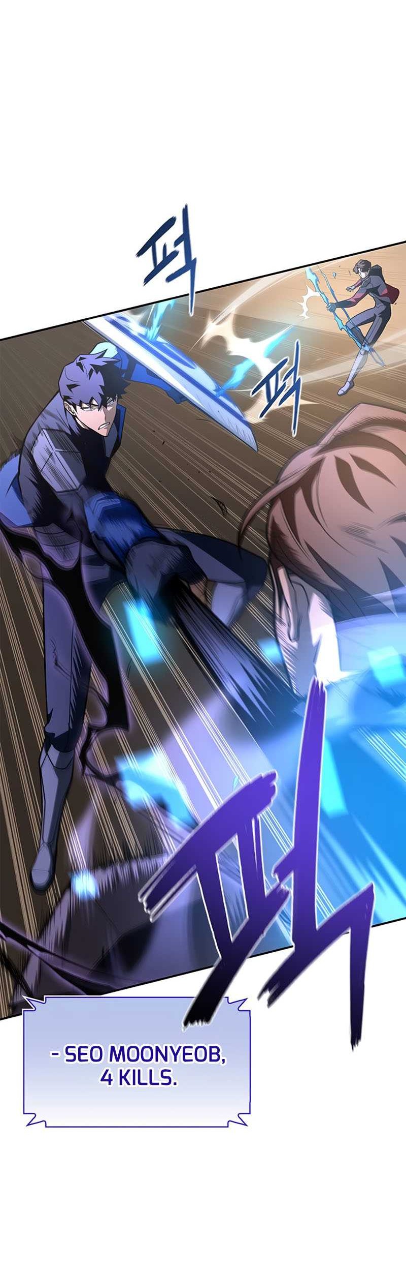 Superhuman Battlefield Chapter 17 - halaman 40