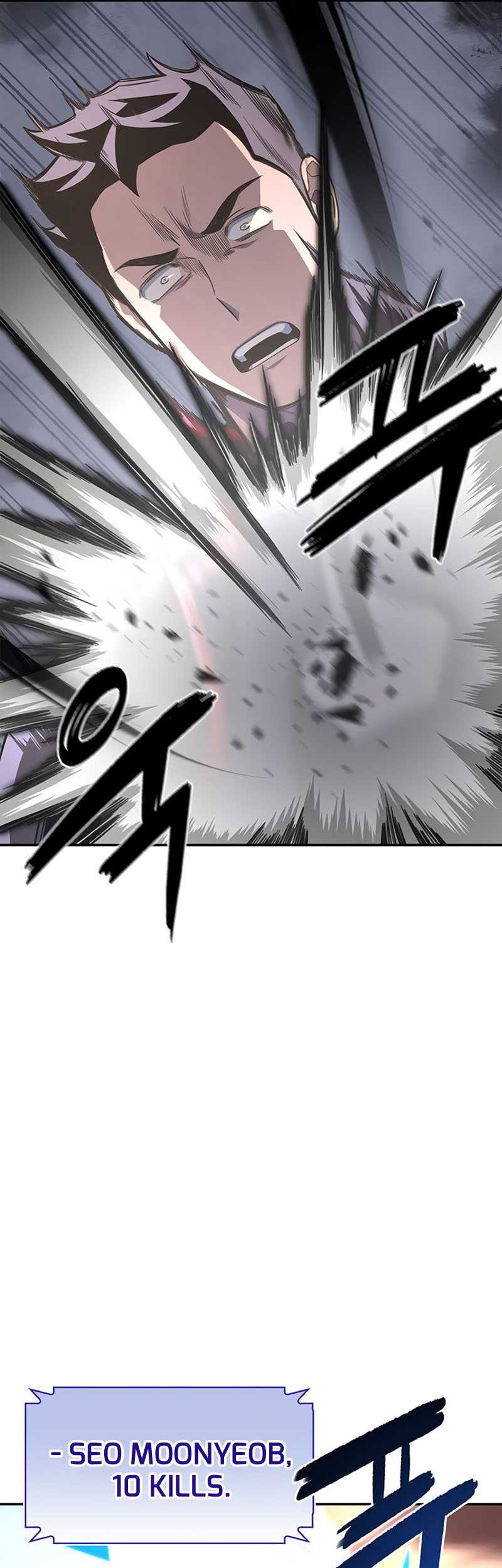 Superhuman Battlefield Chapter 17 - halaman 96