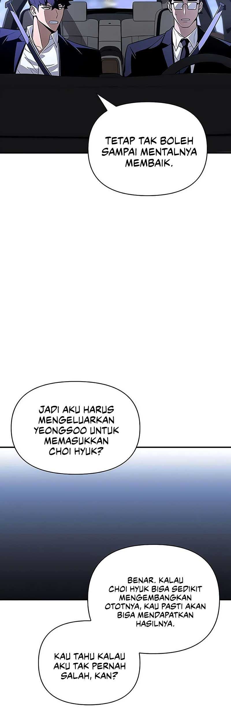 Superhuman Battlefield Chapter 18 - halaman 45