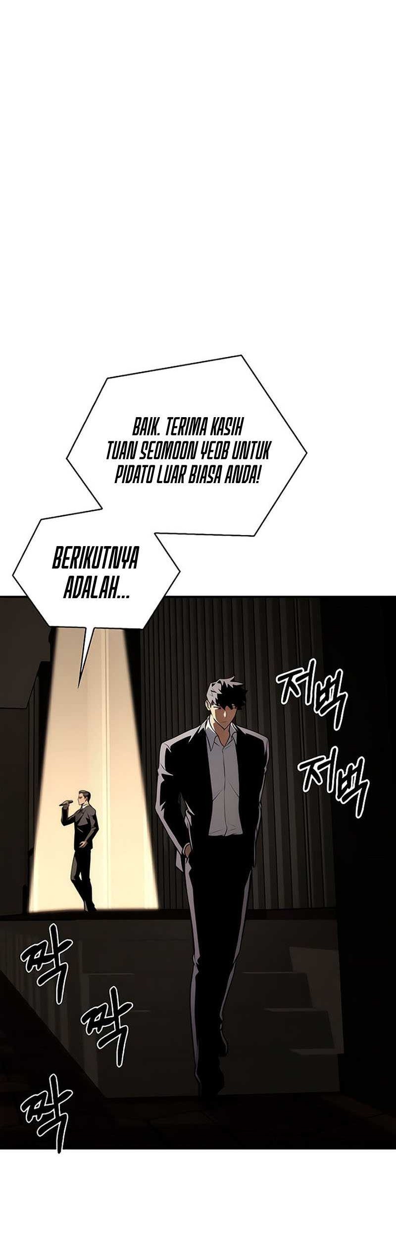 Superhuman Battlefield Chapter 19 - halaman 43