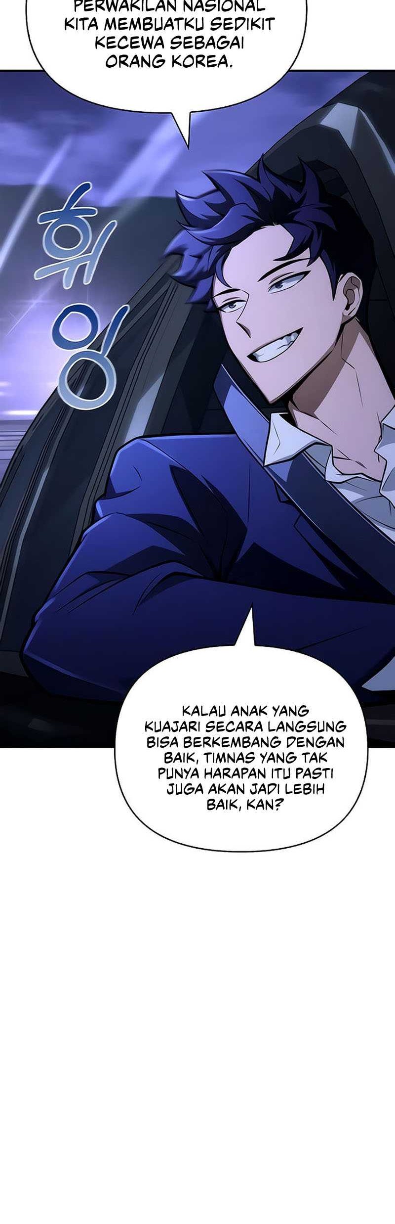 Superhuman Battlefield Chapter 19 - halaman 57