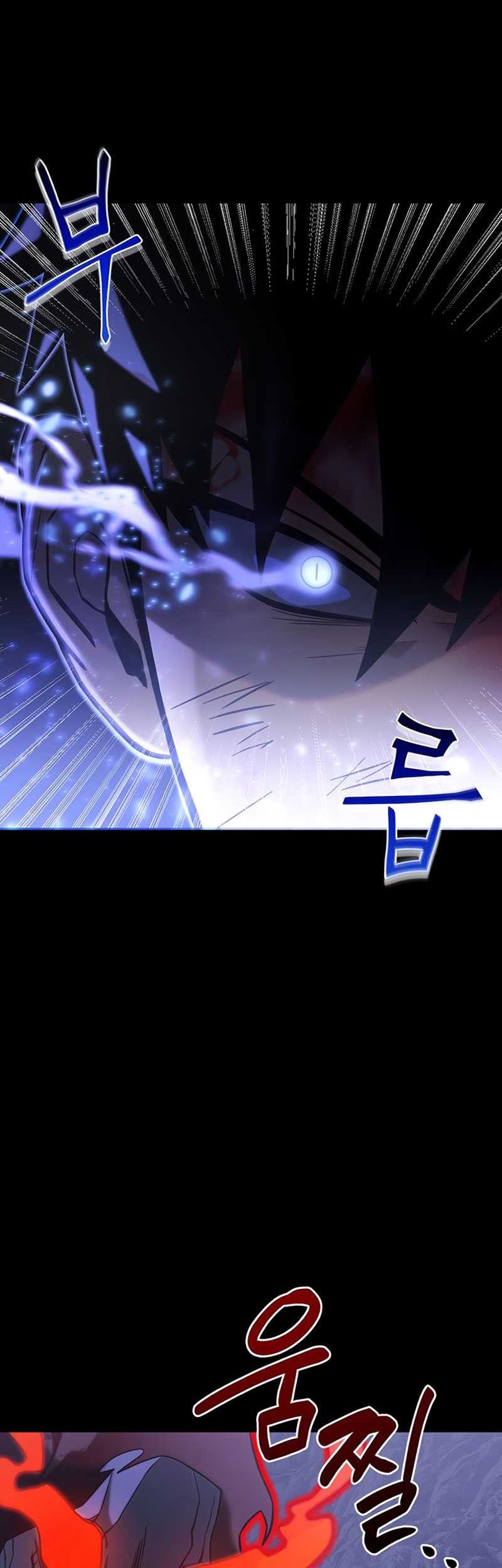 Superhuman Battlefield Chapter 2 - halaman 10