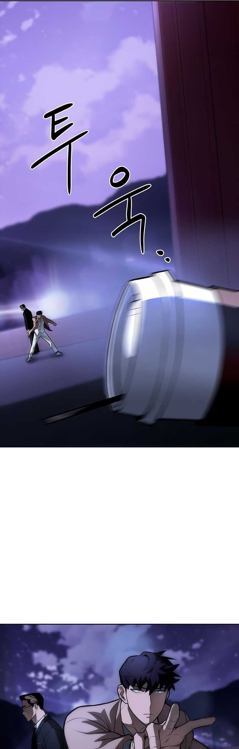 Superhuman Battlefield Chapter 2 - halaman 117