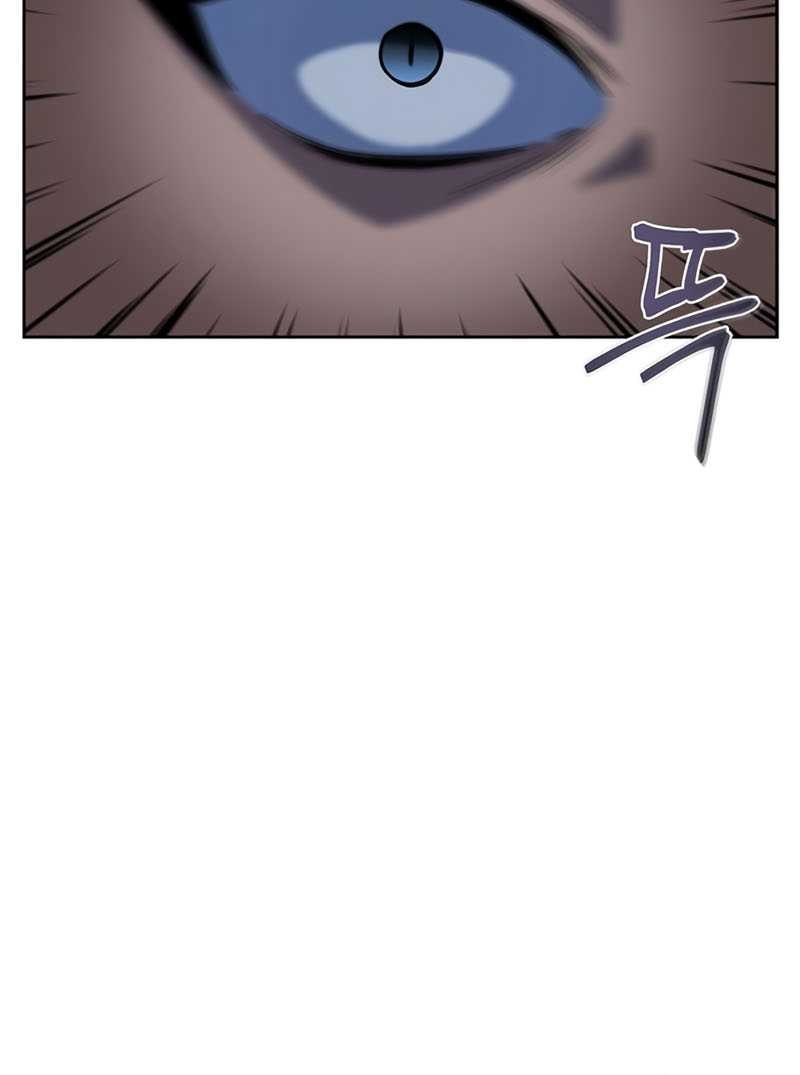 Superhuman Battlefield Chapter 2 - halaman 21