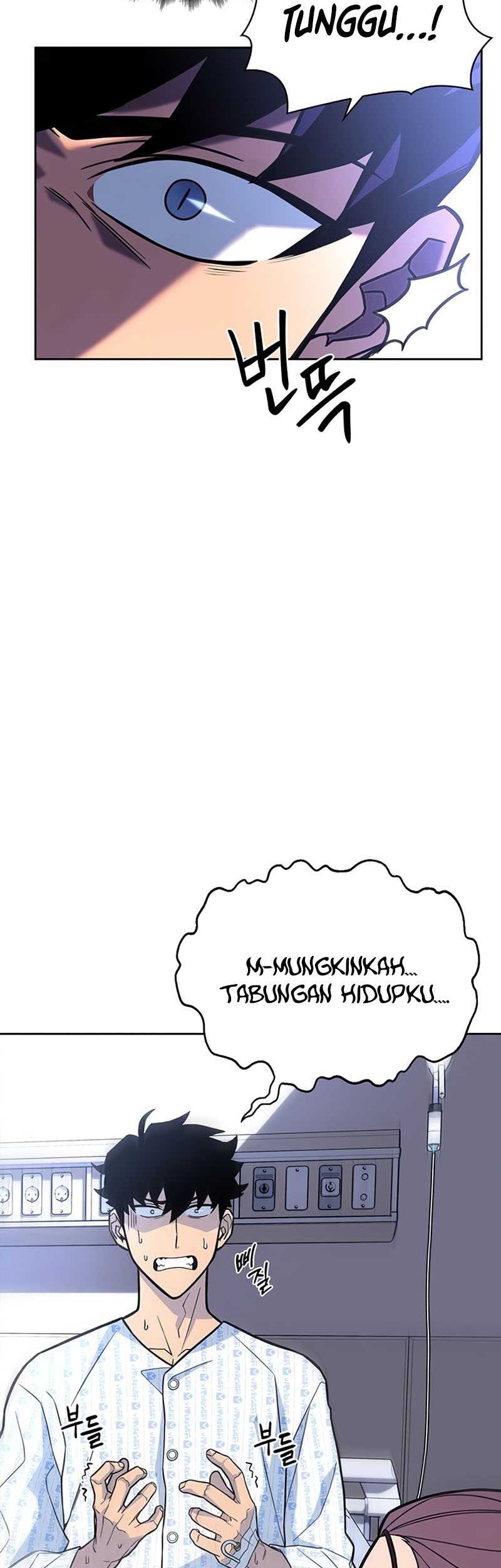 Superhuman Battlefield Chapter 2 - halaman 45