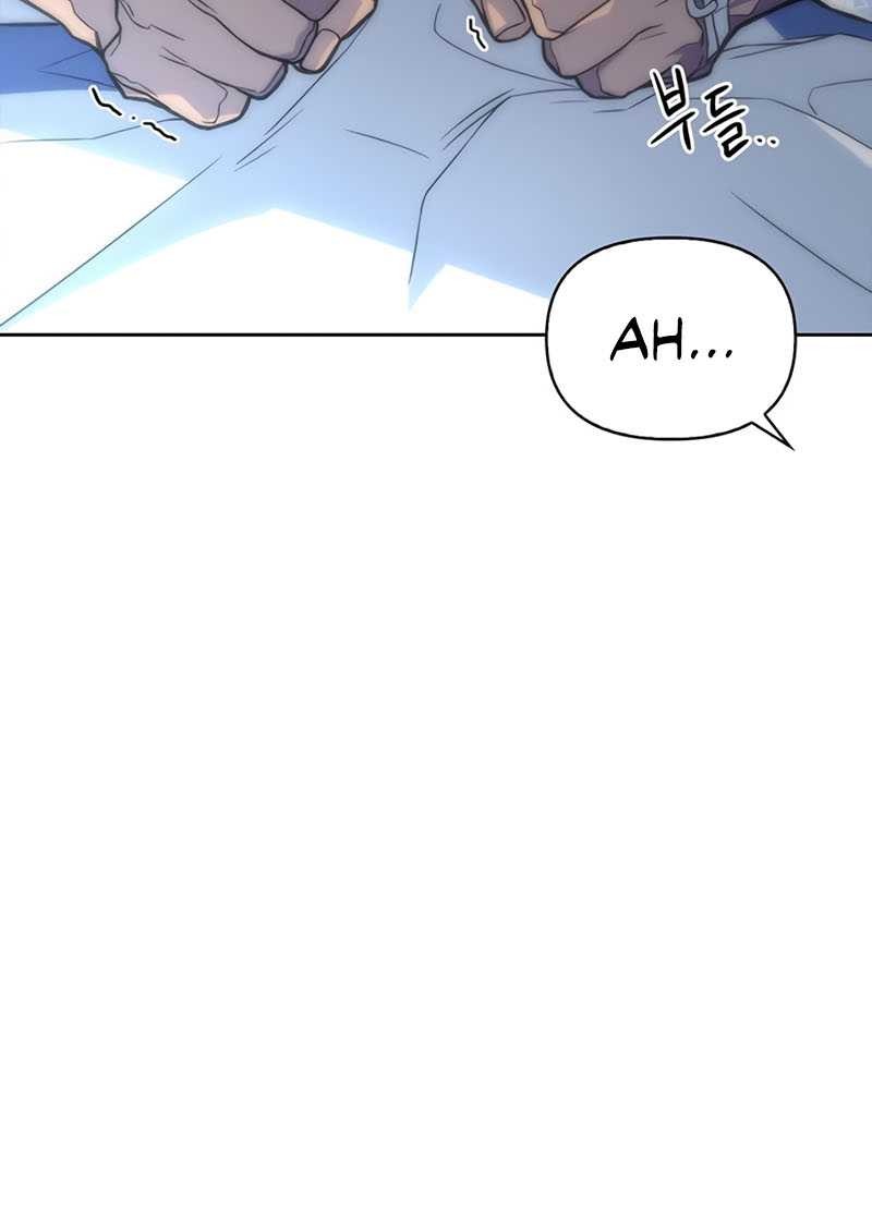 Superhuman Battlefield Chapter 2 - halaman 51