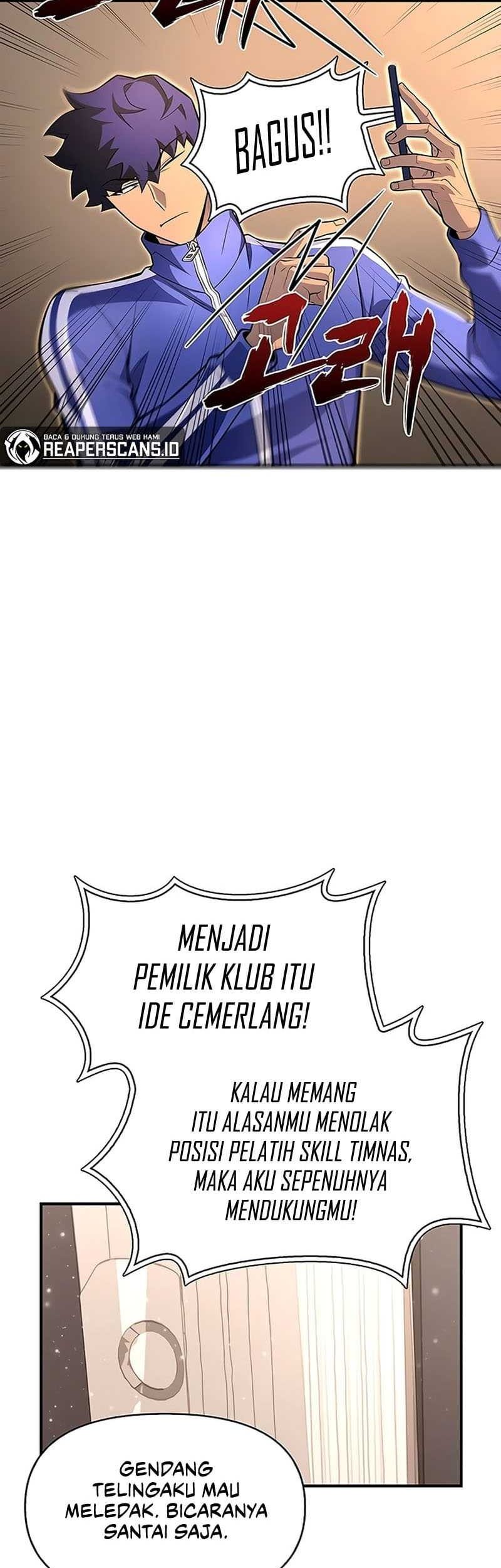 Superhuman Battlefield Chapter 20 - halaman 12