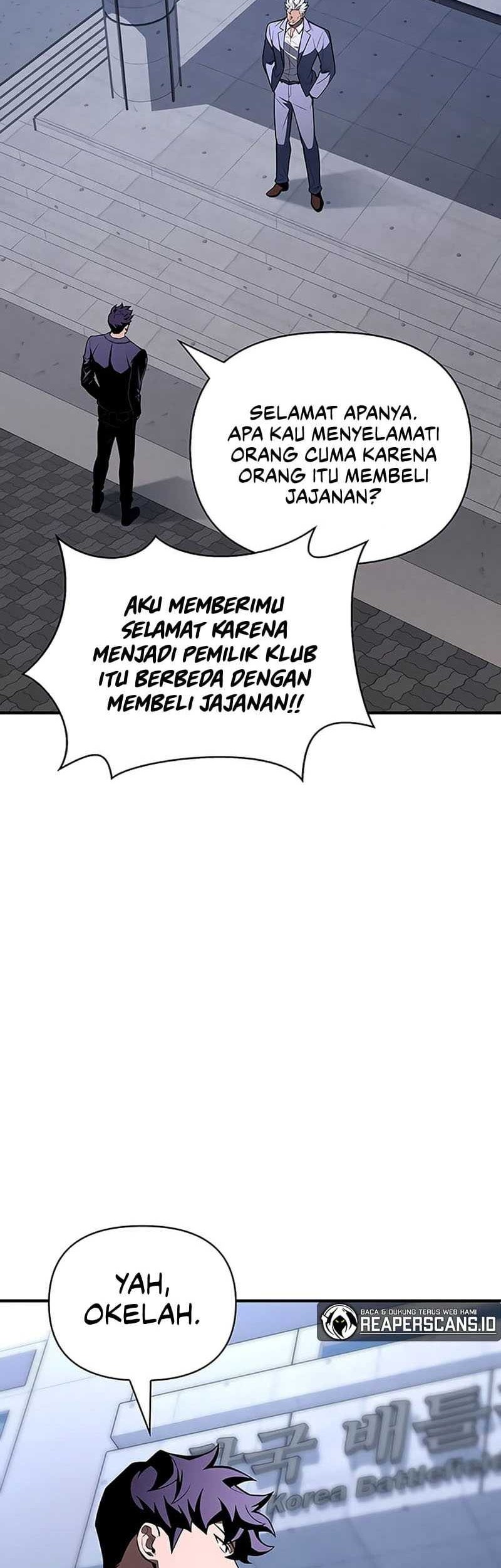 Superhuman Battlefield Chapter 20 - halaman 51