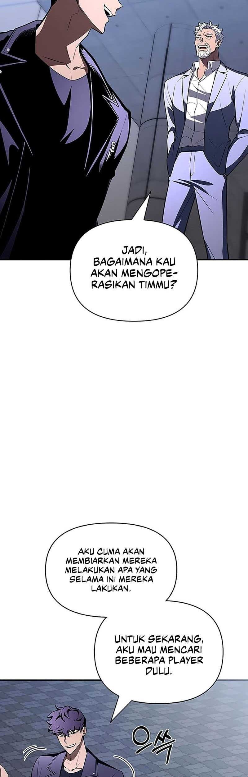 Superhuman Battlefield Chapter 20 - halaman 52