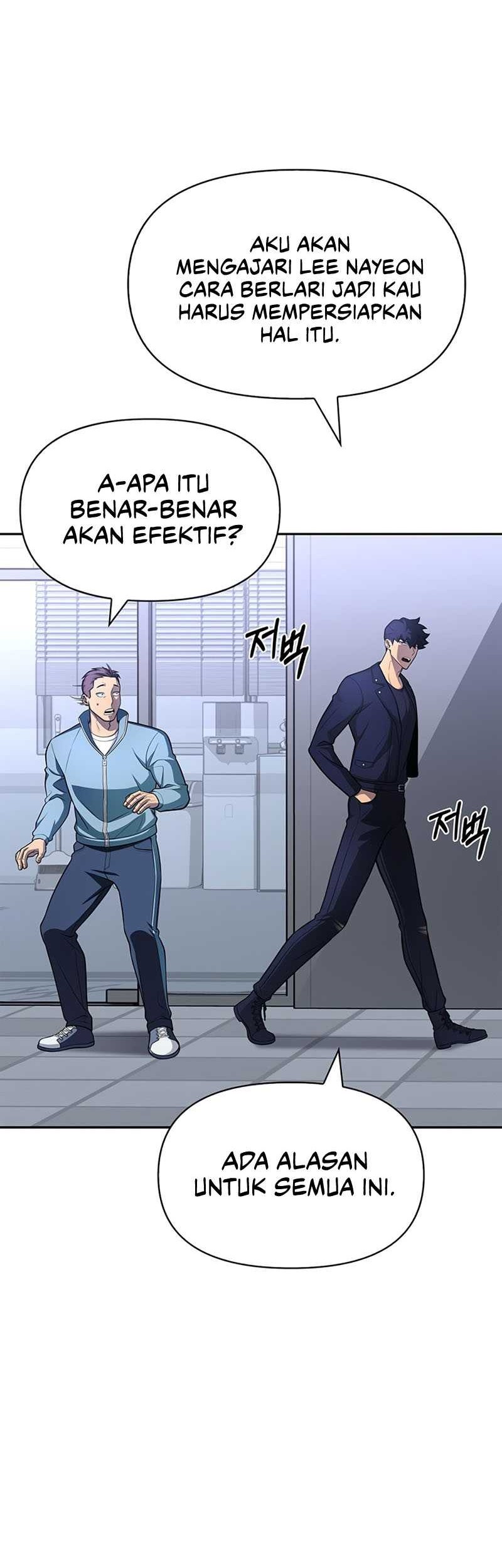 Superhuman Battlefield Chapter 21 - halaman 58