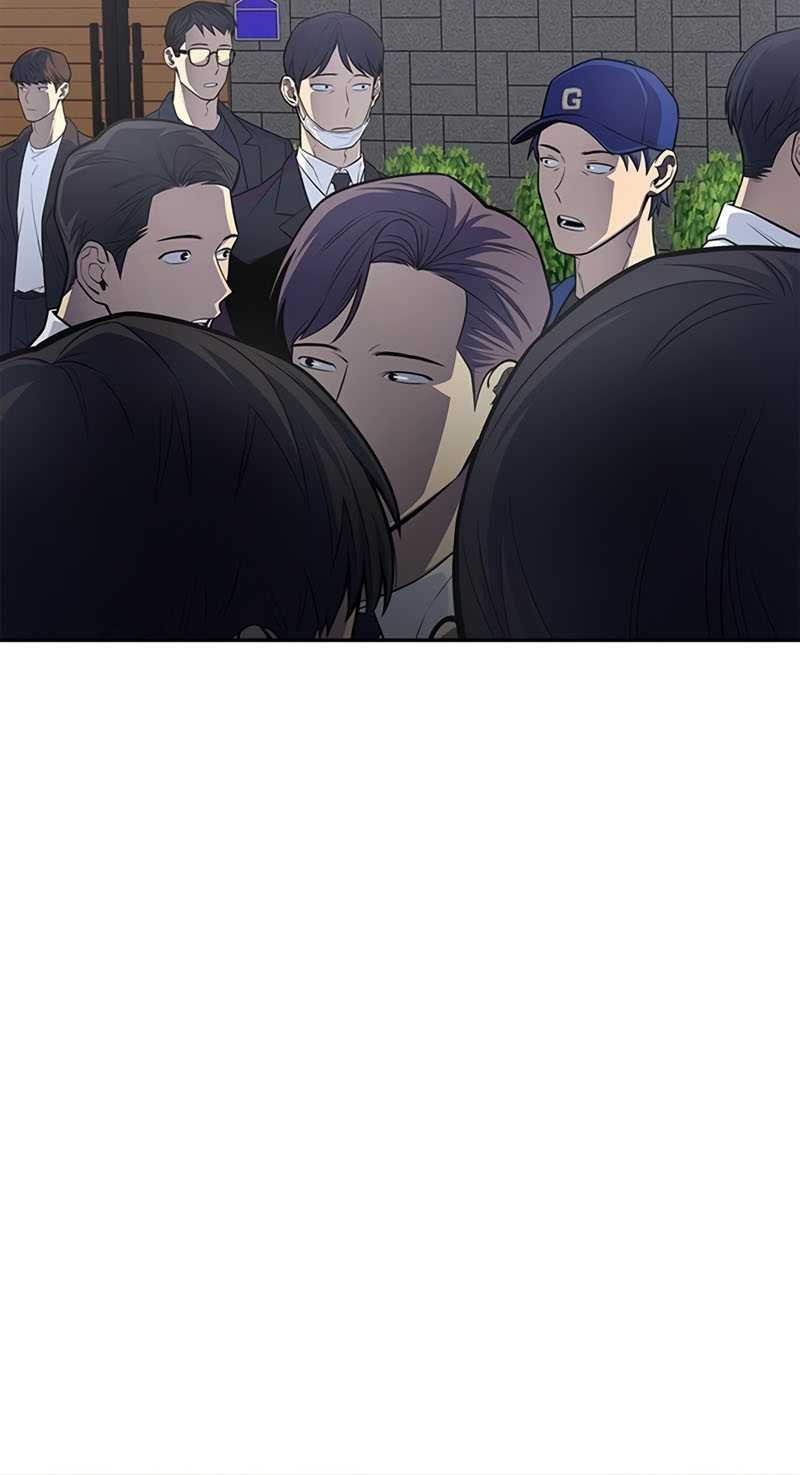 Superhuman Battlefield Chapter 21 - halaman 71