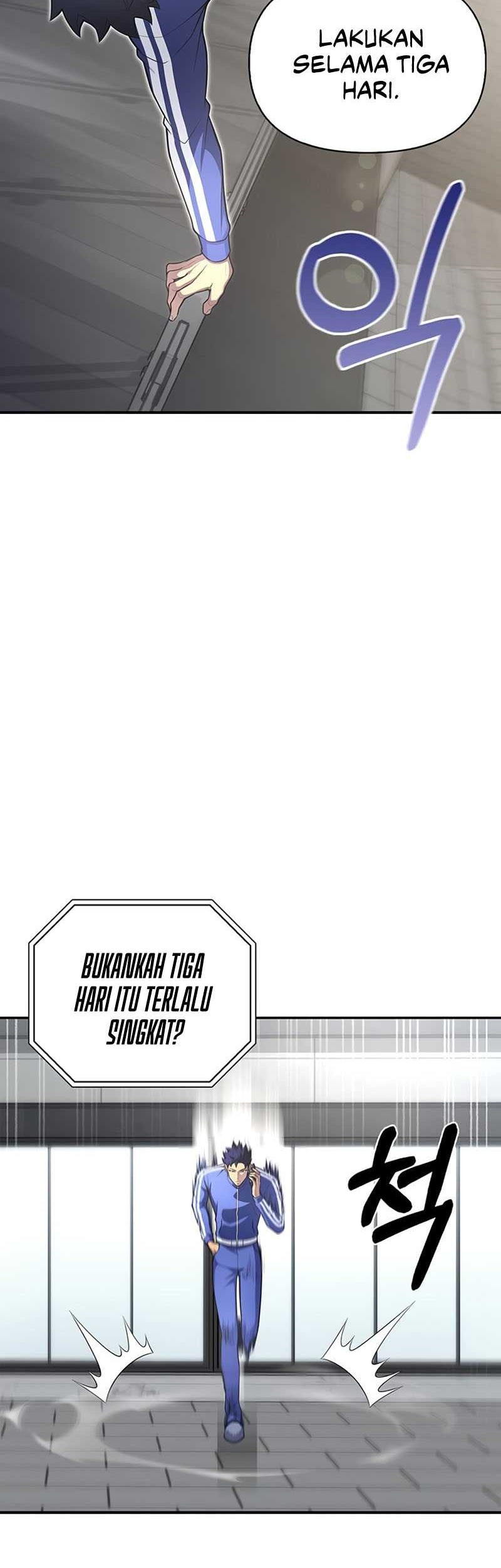 Superhuman Battlefield Chapter 21 - halaman 78