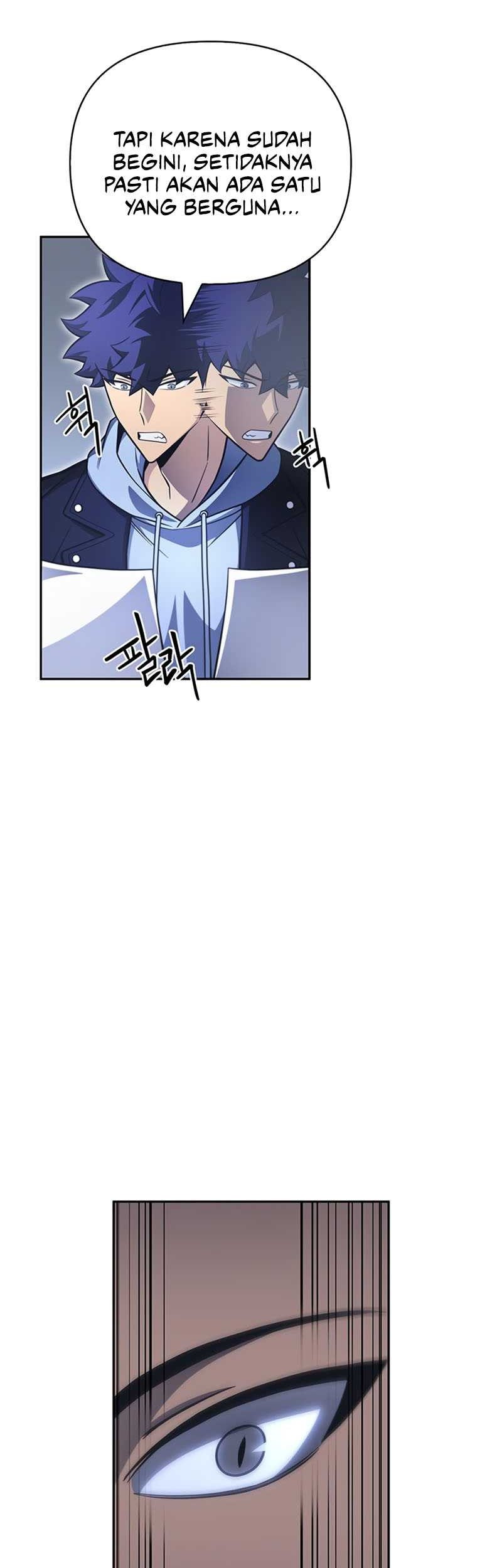 Superhuman Battlefield Chapter 22 - halaman 14