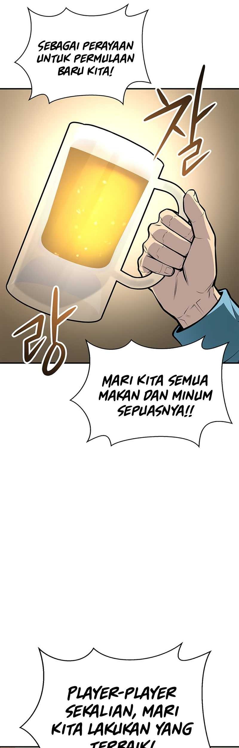 Superhuman Battlefield Chapter 22 - halaman 63