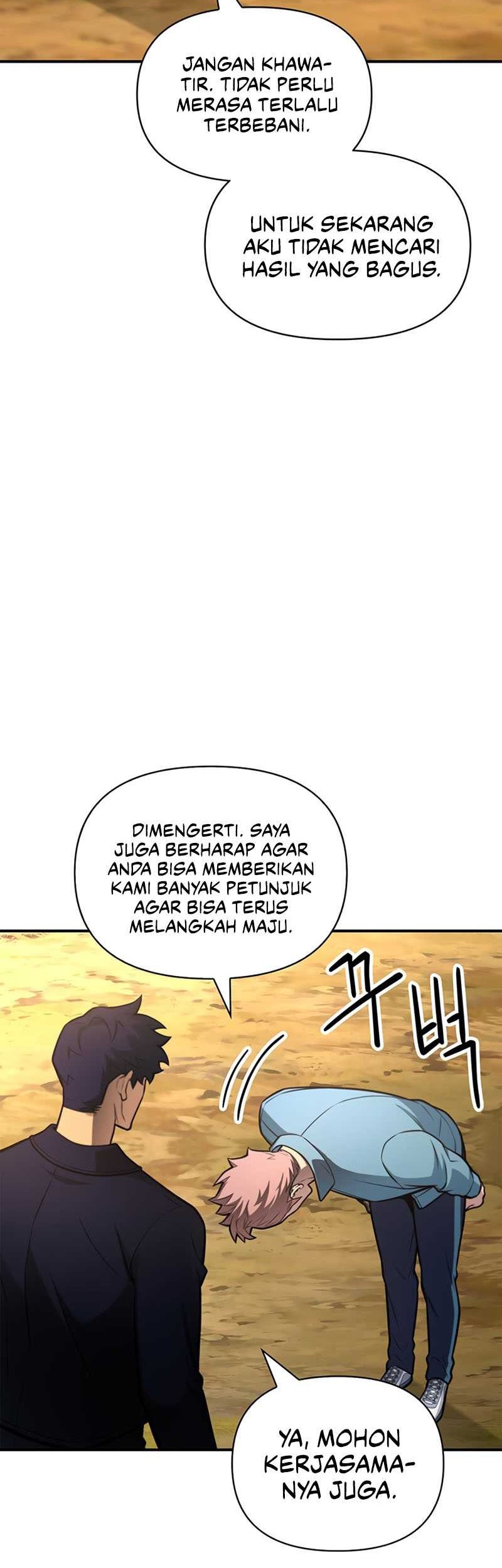 Superhuman Battlefield Chapter 22 - halaman 70