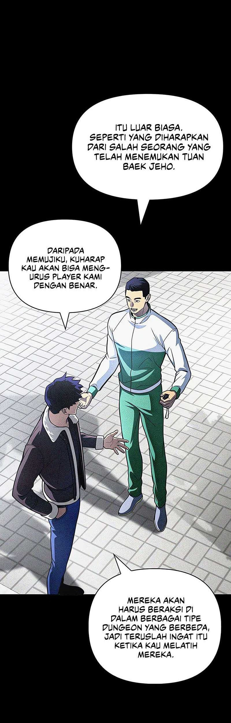 Superhuman Battlefield Chapter 23 - halaman 17