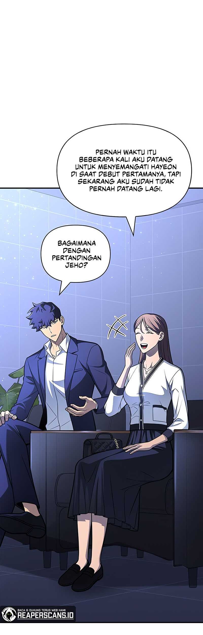 Superhuman Battlefield Chapter 23 - halaman 3