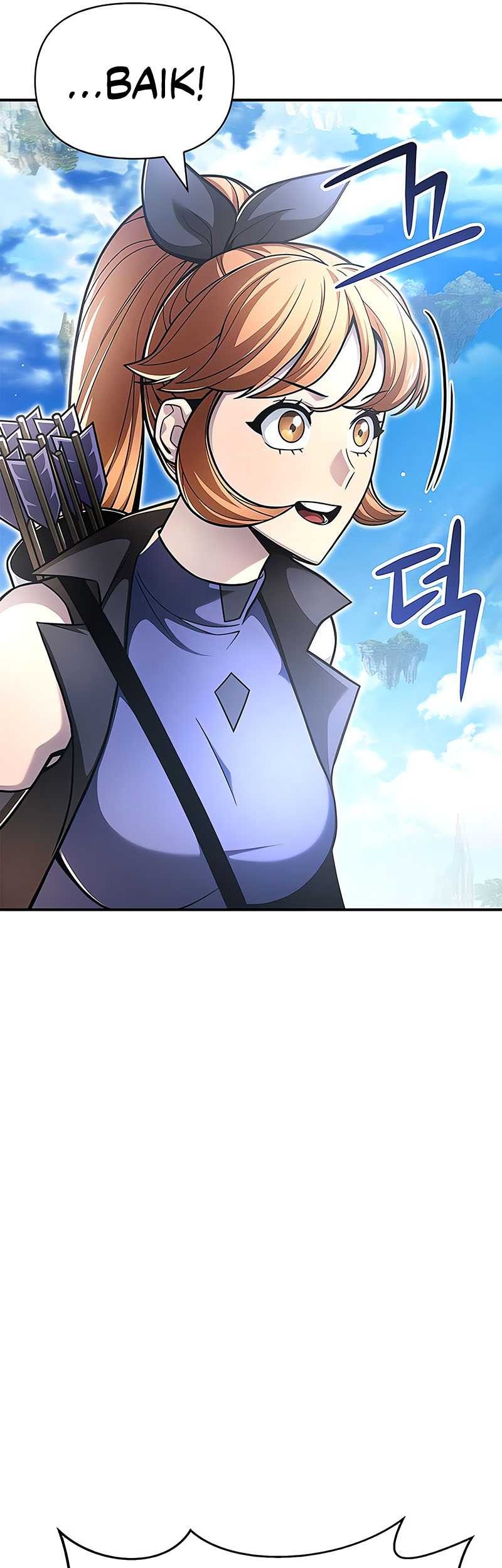 Superhuman Battlefield Chapter 23 - halaman 38