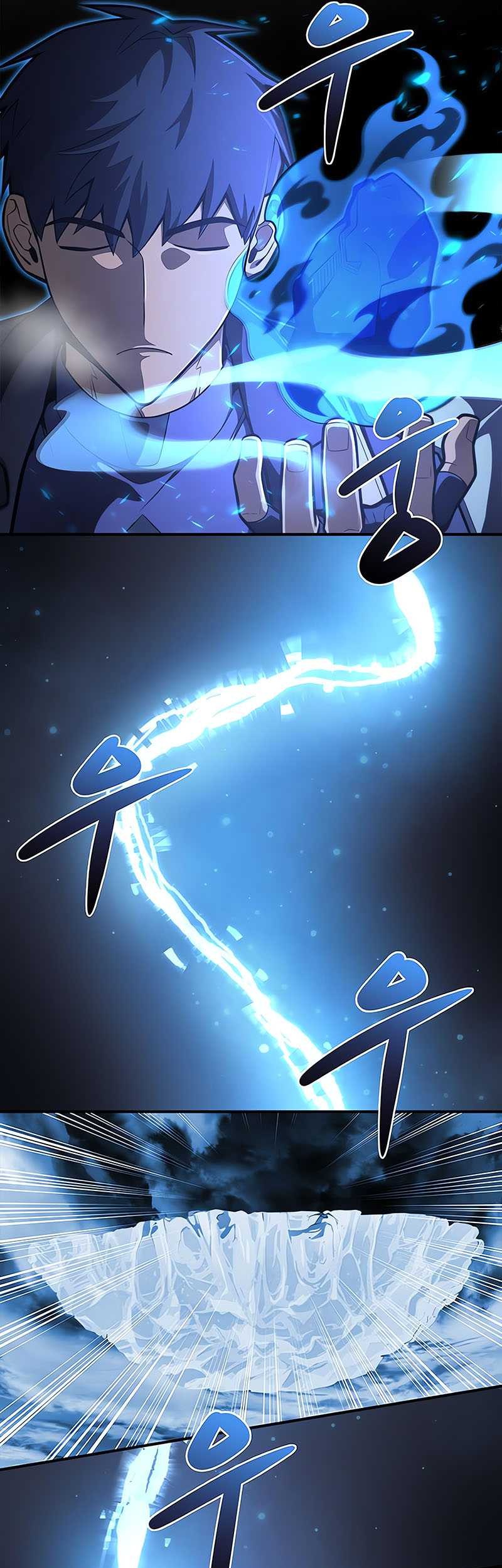Superhuman Battlefield Chapter 23 - halaman 53