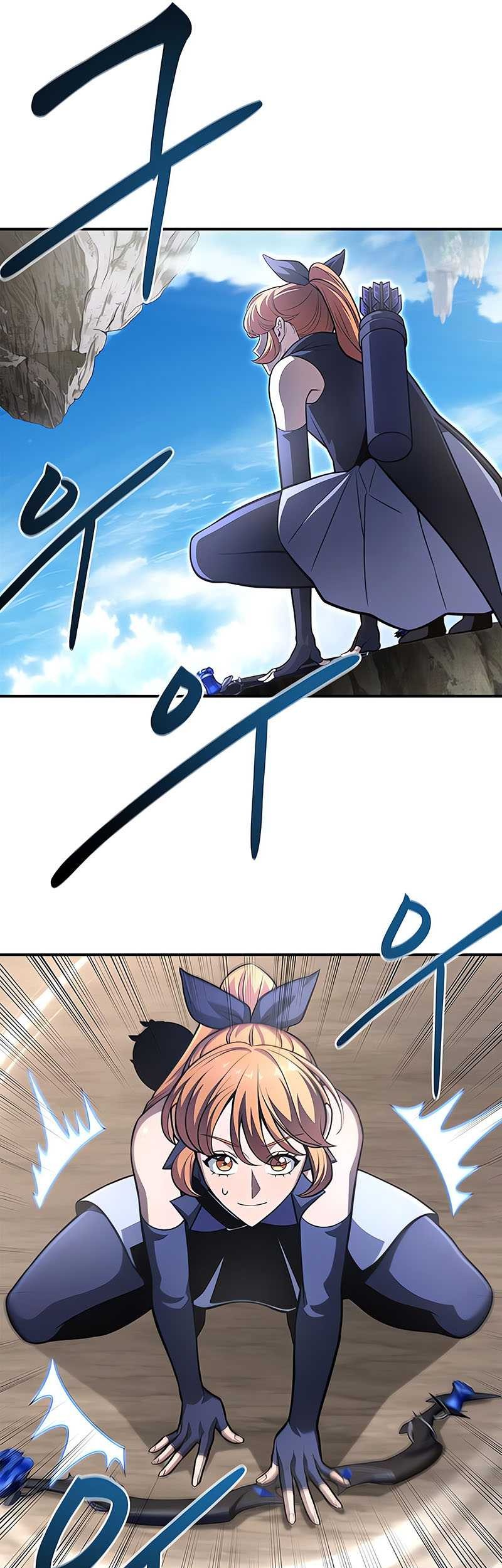 Superhuman Battlefield Chapter 23 - halaman 57