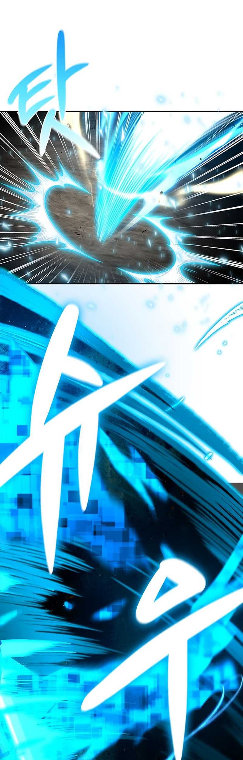Superhuman Battlefield Chapter 24 - halaman 20