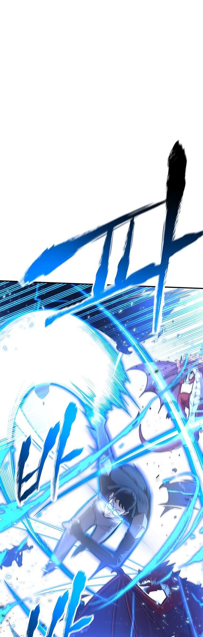 Superhuman Battlefield Chapter 24 - halaman 22