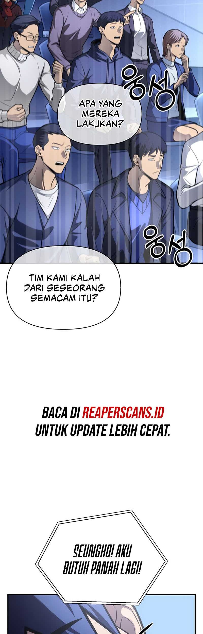 Superhuman Battlefield Chapter 24 - halaman 25