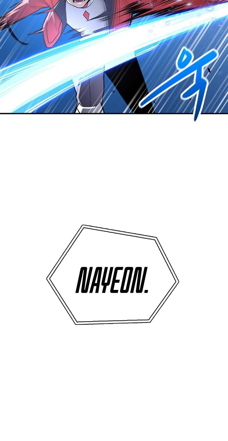 Superhuman Battlefield Chapter 24 - halaman 36