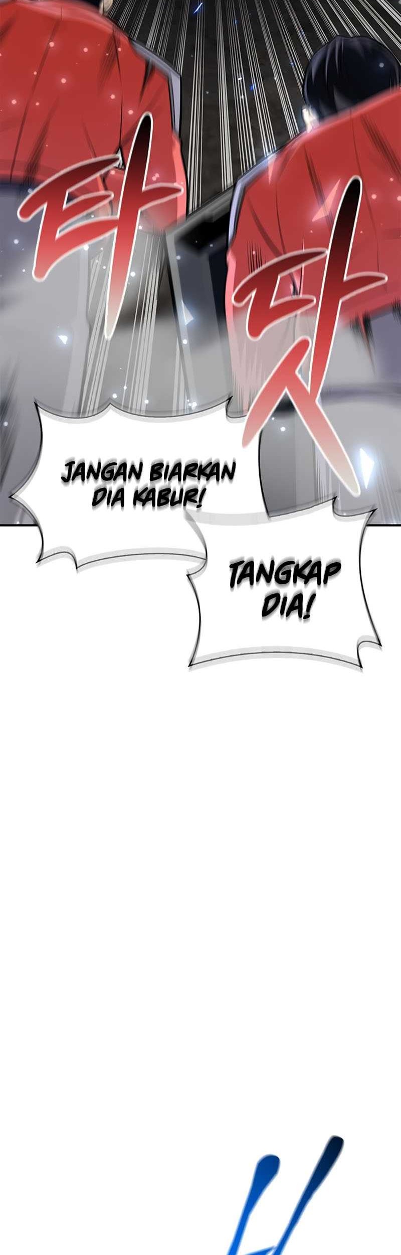 Superhuman Battlefield Chapter 24 - halaman 40