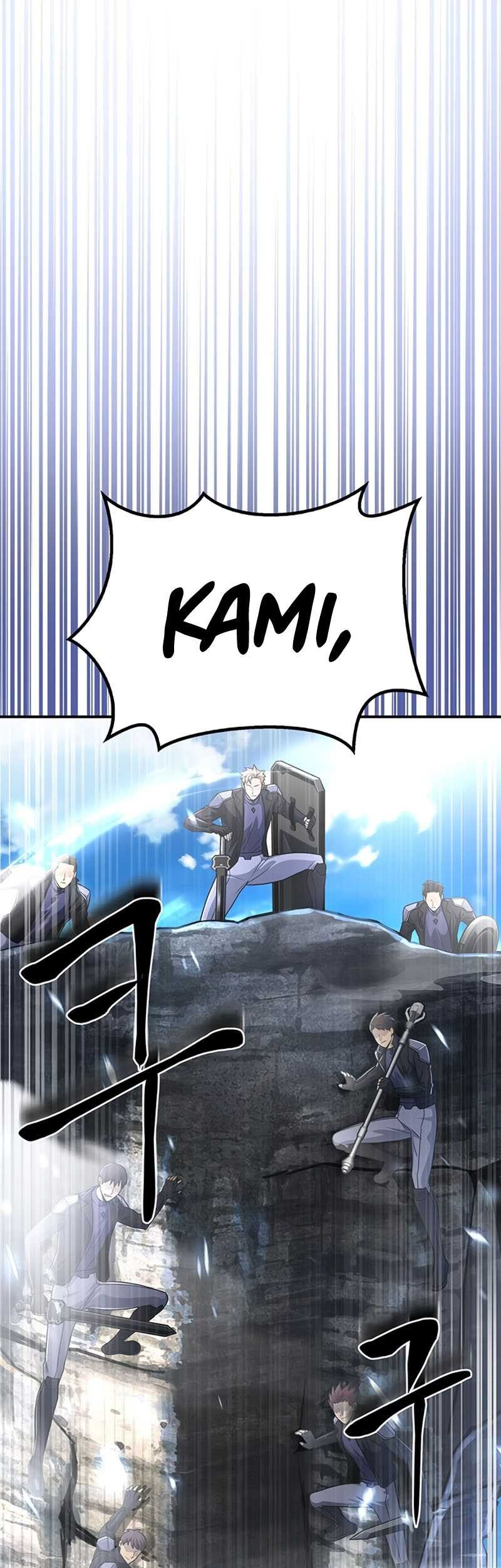 Superhuman Battlefield Chapter 24 - halaman 66