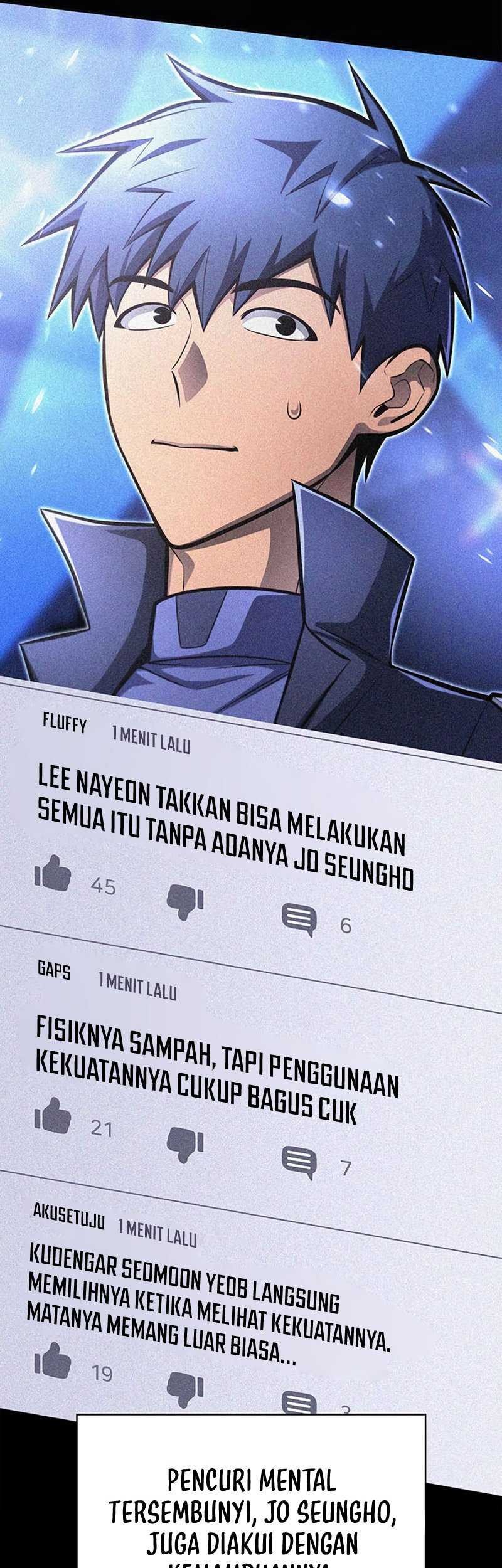 Superhuman Battlefield Chapter 25 - halaman 14