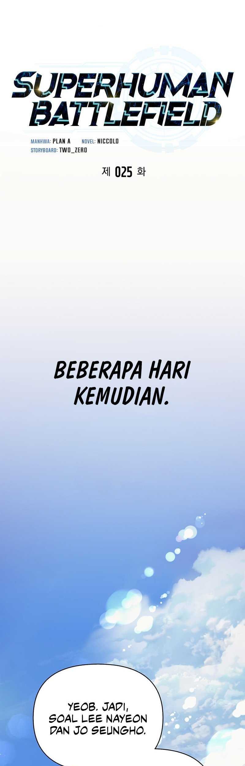 Superhuman Battlefield Chapter 25 - halaman 18