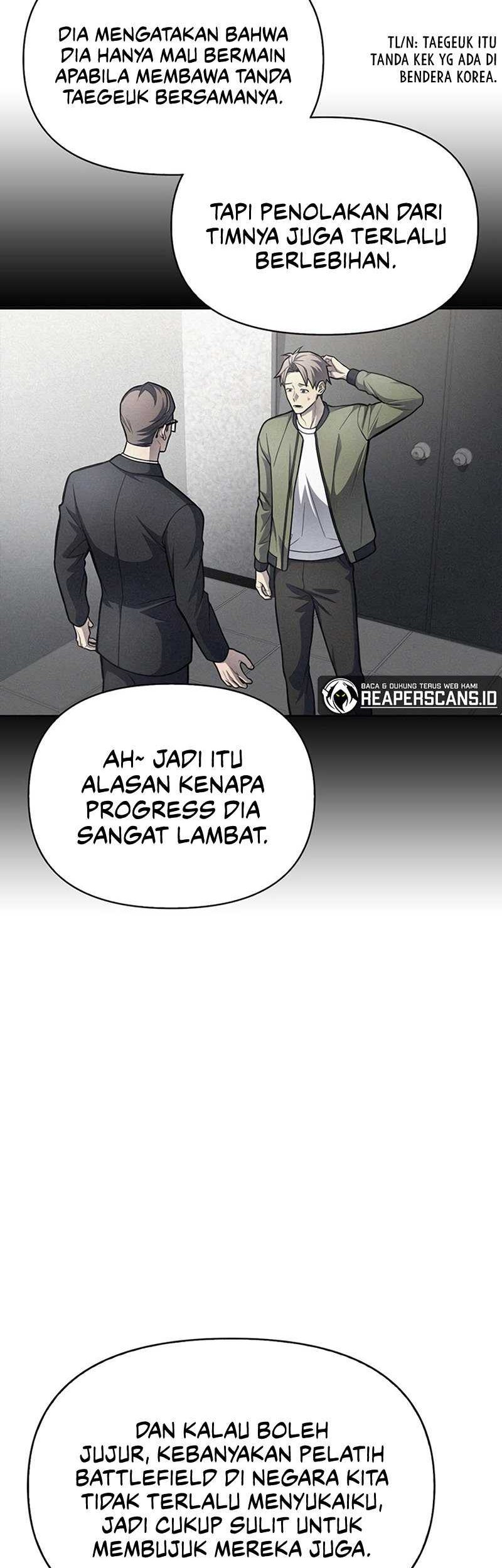 Superhuman Battlefield Chapter 25 - halaman 23